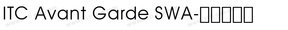 ITC Avant Garde SWA字体转换
